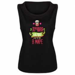 Женская майка The best grandma in the world - PrintSalon