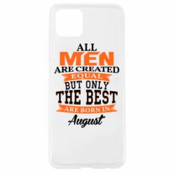 Чехол для Oppo A92s The best men are born in August - PrintSalon