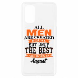 Чехол для Realme 7 Pro The best men are born in August - PrintSalon