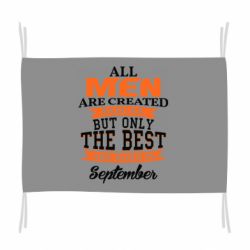 Прапор The best men are born in September - PrintSalon