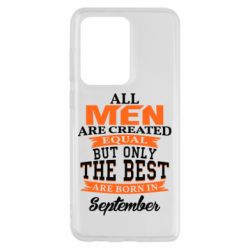 Чохол для Samsung S20 Ultra The best men are born in September - PrintSalon
