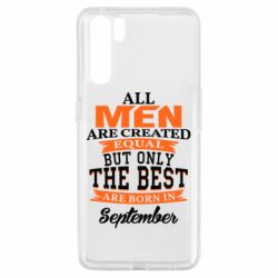 Чохол для Oppo A91 / Reno3The best men are born in September-PrintSalon Чохол для Oppo A91 / Reno3The best men are born in September