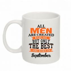 Чашка 320ml The best men are born in September