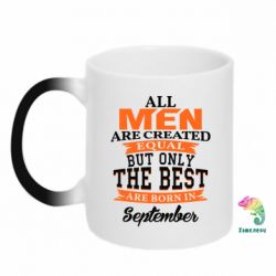 Чашка-хамелеон The best men are born in September - PrintSalon