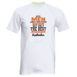 Мужская футболка для спорта The best men are born in September