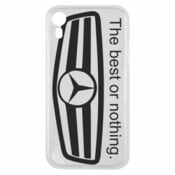 Чехол для iPhone XR The best or nothing - PrintSalon