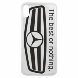 Чехол для iPhone Xs Max The best or nothing - PrintSalon