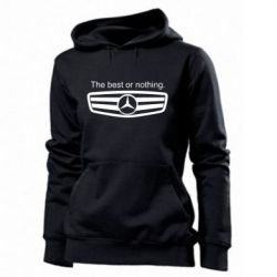 Женское худи The best or nothing - PrintSalon