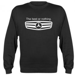 Cвитшот The best or nothing - PrintSalon