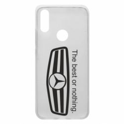Чехол для Xiaomi Redmi 7 The best or nothing - PrintSalon