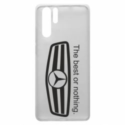 Чехол для Huawei P30 Pro The best or nothing - PrintSalon