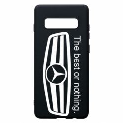 Чехол для Samsung S10+ The best or nothing - PrintSalon