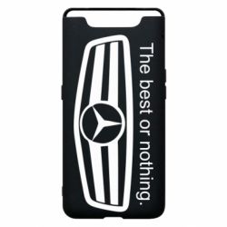 Чехол для Samsung A80 The best or nothing - PrintSalon