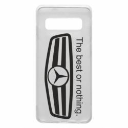 Чехол для Samsung S10 The best or nothing - PrintSalon
