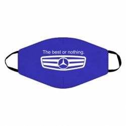 Маска многоразовая The best or nothing - PrintSalon