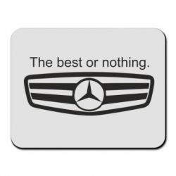 Коврик для мыши The best or nothing - PrintSalon