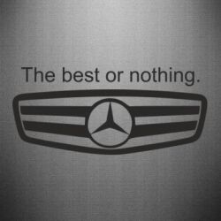 Наклейка The best or nothing - PrintSalon
