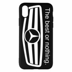 Чехол для iPhone X/Xs The best or nothing - PrintSalon
