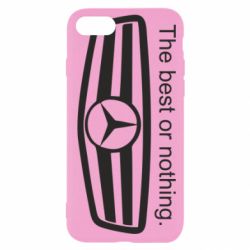 Чехол для iPhone SE 2020 The best or nothing - PrintSalon