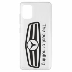 Чехол для Samsung A51 The best or nothing - PrintSalon
