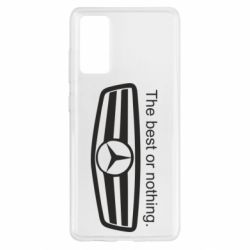 Чехол для Samsung S20 FE The best or nothing - PrintSalon