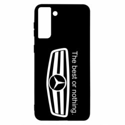 Чехол для Samsung S21 Ultra The best or nothing - PrintSalon