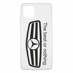 Чехол для Samsung Note 10 Lite The best or nothing - PrintSalon