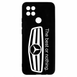 Чехол для Oppo A15s/A15 The best or nothing - PrintSalon