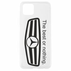 Чехол для Oppo A92s The best or nothing - PrintSalon