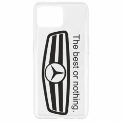 Чехол для Oppo Reno 4 Lite The best or nothing - PrintSalon