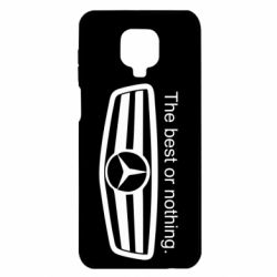 Чехол для Xiaomi Redmi Note 9S/9Pro/9Pro Max The best or nothing - PrintSalon