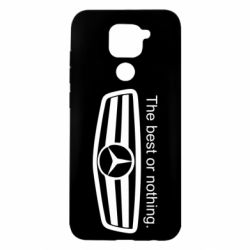 Чехол для Xiaomi Redmi Note 9/Redmi 10X The best or nothing - PrintSalon