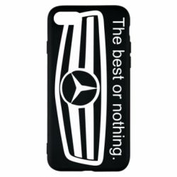 Чехол для iPhone 8 The best or nothing - PrintSalon