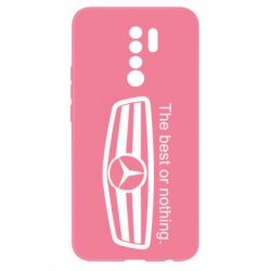Чехол для Xiaomi Redmi 9 The best or nothing - PrintSalon