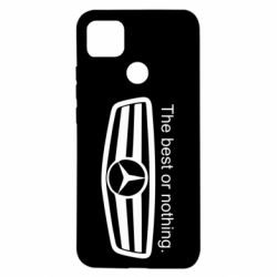 Чехол для Xiaomi Redmi 9c The best or nothing - PrintSalon