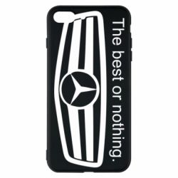 Чехол для iPhone 8 Plus The best or nothing - PrintSalon