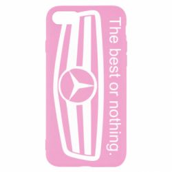 Чехол для iPhone SE 2022 The best or nothing - PrintSalon