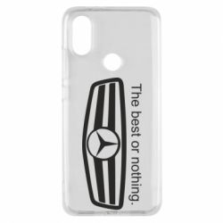 Чехол для Xiaomi Mi A2 The best or nothing - PrintSalon