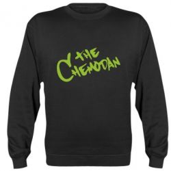 Cвитшот The Chemodan-PrintSalon Cвитшот The Chemodan