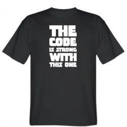 Мужская футболка Stedman The code is strong with this one - PrintSalon