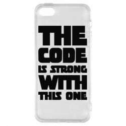Чохол для iphone 5/5S/SE The code is strong with this one