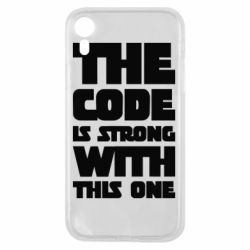 Чехол для iPhone XR The code is strong with this one - PrintSalon
