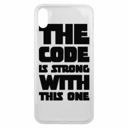 Чехол для iPhone Xs Max The code is strong with this one - PrintSalon