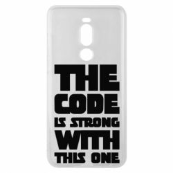 Чехол для Meizu Note 8 The code is strong with this one - PrintSalon