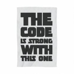 Полотенце с принтом The code is strong with this one - PrintSalon