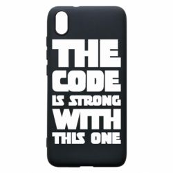 Чехол для Xiaomi Redmi 7A The code is strong with this one - PrintSalon