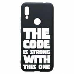 Чехол для Xiaomi Redmi 7 The code is strong with this one - PrintSalon