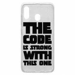 Чехол для Samsung A20 The code is strong with this one - PrintSalon