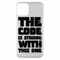 Чехол для iPhone 11 The code is strong with this one - PrintSalon