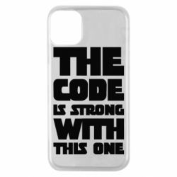 Чехол для iPhone 11 Pro The code is strong with this one - PrintSalon